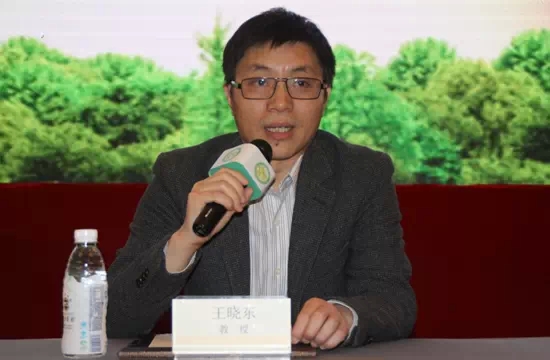 四川大学华西第二医院副院长,产科专家王晓东教授