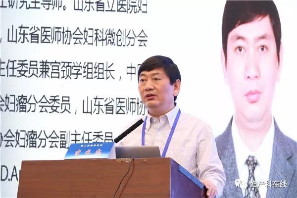 李长忠教授:hpv感染干预的思考北京大学第一医院周应芳教授为大家分享